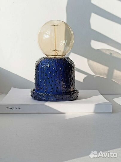 Настольная декоративная лампа