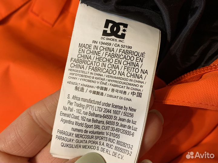 Сноубордические штаны DC