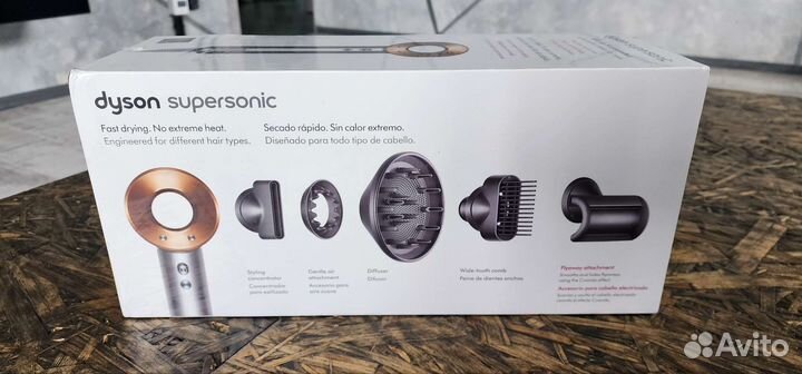Фен Dyson Supersonic