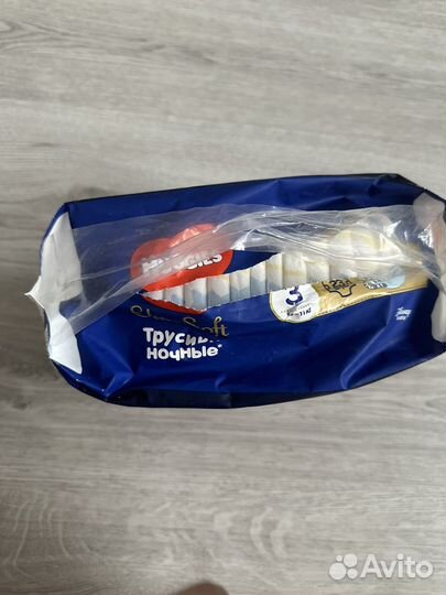 Подгузники трусики