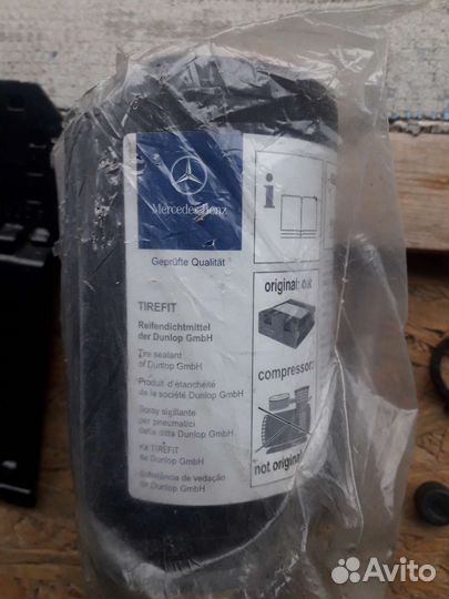 Аксессуары на mercedes