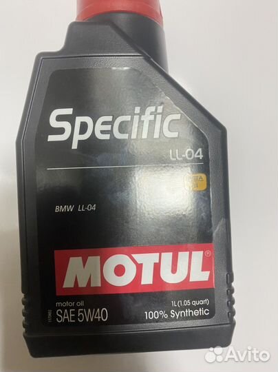 Масло motul specific 5w40 1л