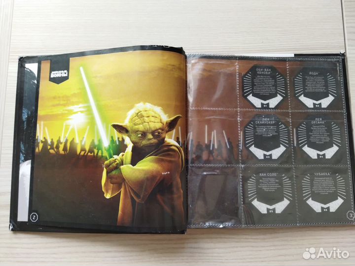 Альбом коллекционный Звездные войны