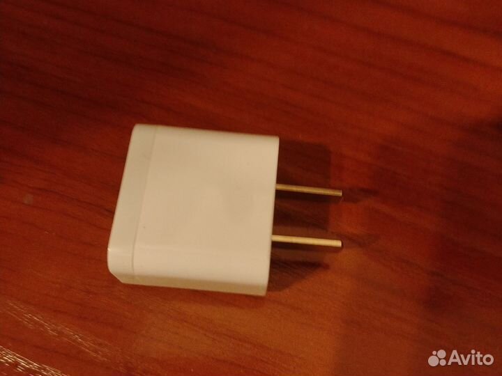 Зарядное устройство блок