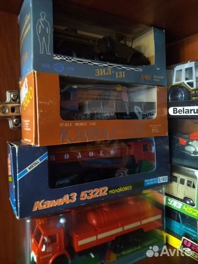 Машинки СССР 1:43