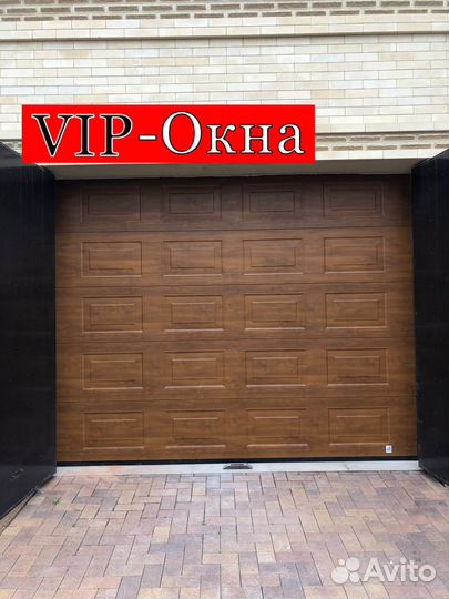 Секционные ворота