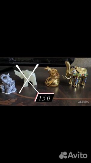 Статуэтка слон