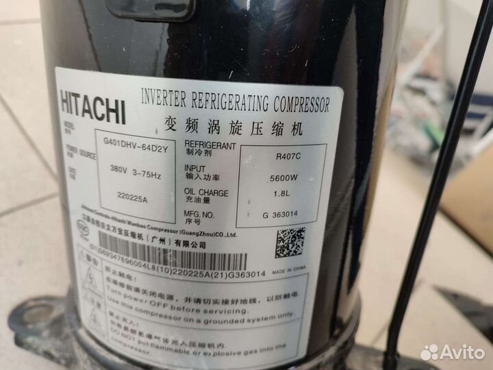 Спиральный компрессор Hitachi 401DHV-64D2Y