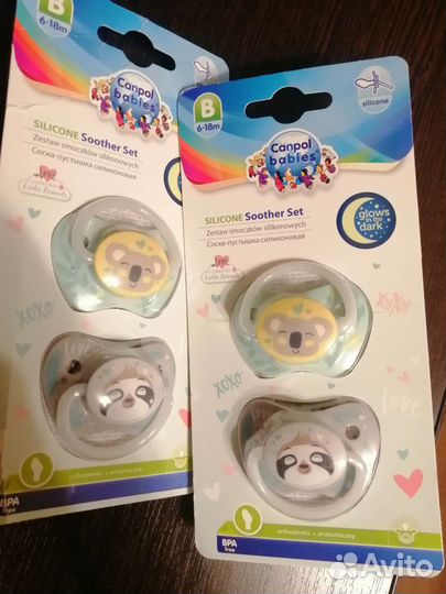 Пустышка canpol