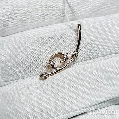 Золотая подвеска с камнем