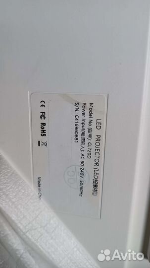 Проектор Excelvan CL720D +Экран 200*150