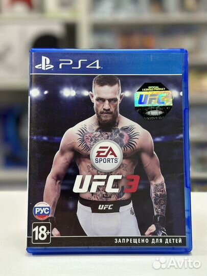 UFC 3 PS4/PS5 Русский