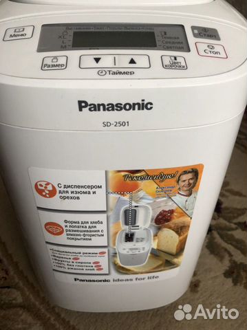 Panasonic sd-2501wts. Книга рецептов хлебопечки панасоник sd 2500. Хлебопечка панасоник sd 2500 рецепты хлеба. Хлебопечка panasonic sd 2501 рецепты. Рецепт теста панасоник 2501.