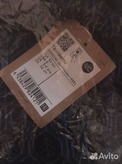 Шлем - шапка Reima 52;54