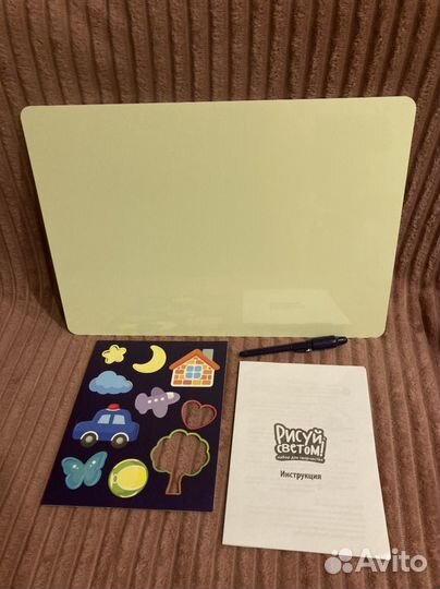 Планшет для рисования светом А3