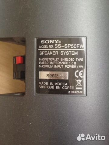 Акустические колонки для телевизора sony SS-SP50FW
