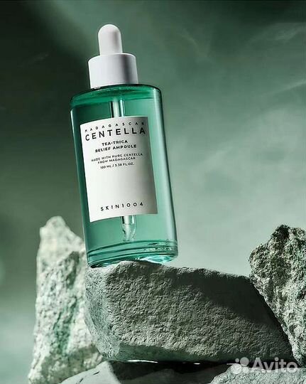 Skin 1004 набор миниатюр сывороток Madagascar 4 шт