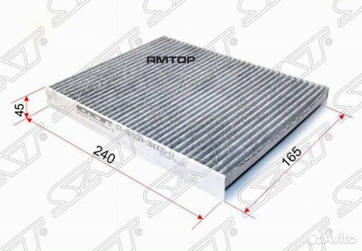 SAT ST-97133-2B005-U Фильтр салона hyundai santa F