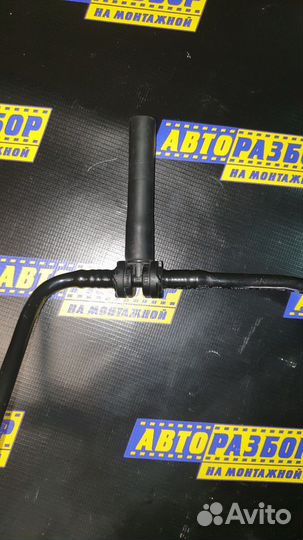 Клапан обратныйVolkswagen