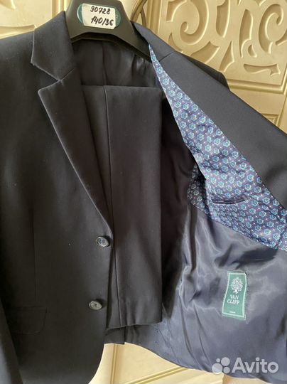 Школьная форма VAN cliff