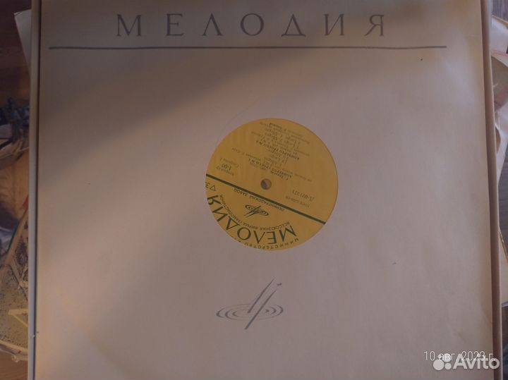 Виниловые пластинки в наборе.Гендель