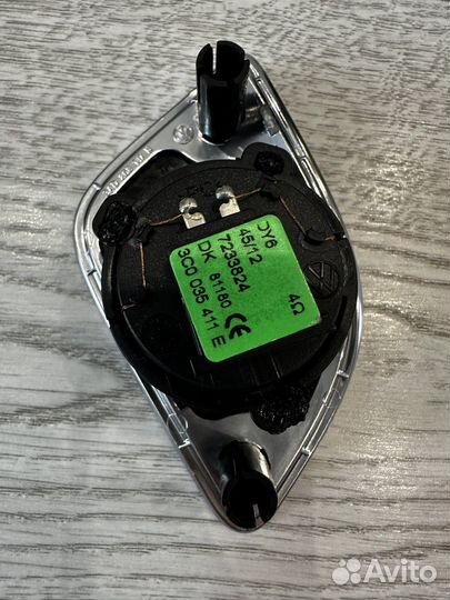 Колонка пищалка VAG 3c0035411