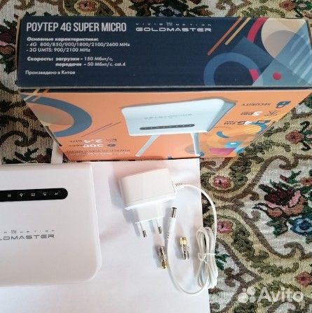 Роутер GoldMaster 4G Super Micro 4G/LTE