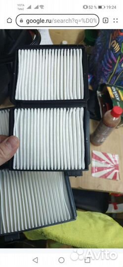 Салонный фильтр crown gs151