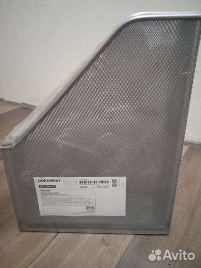 Подставка для журналов, документов