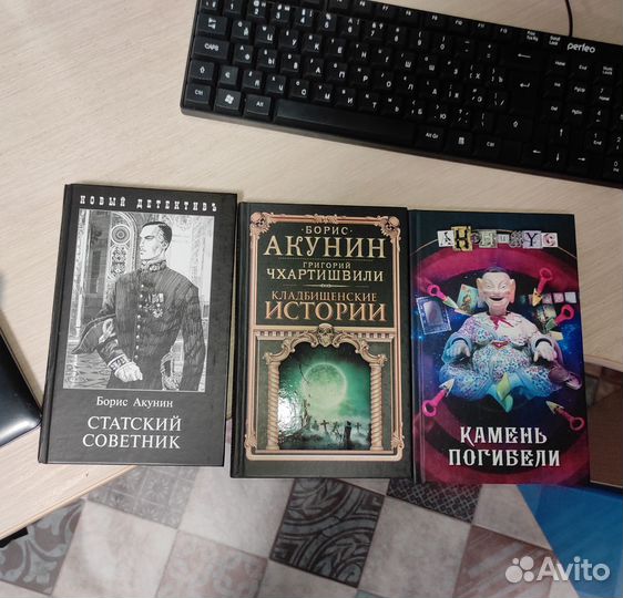 Книги новые