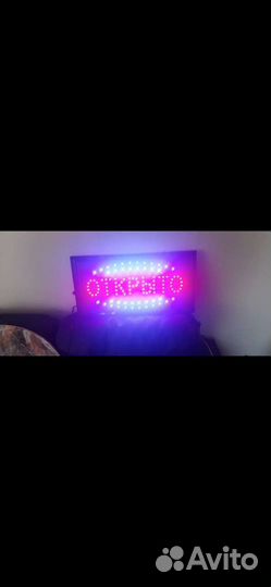 Табличка информационная