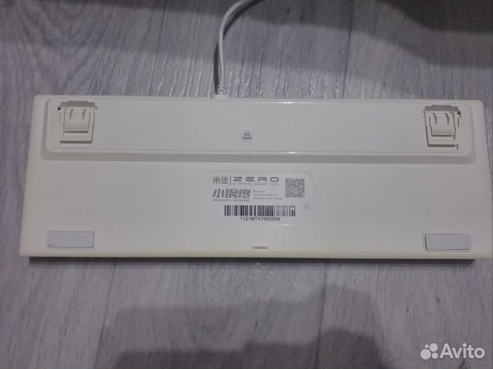 Клавиатура