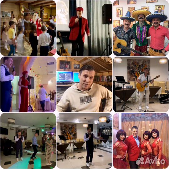 Музыкант. Певец. Ведущий. Диджей