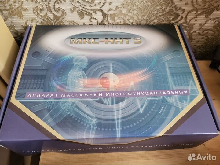 Аппарат массажный «мкс-ннт5», многофункциональный