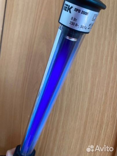 Лампа Вуда диагностическая