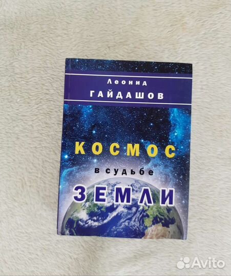 Книги новые
