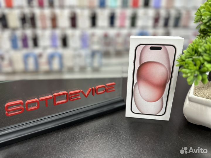 iPhone 15, 128 ГБ