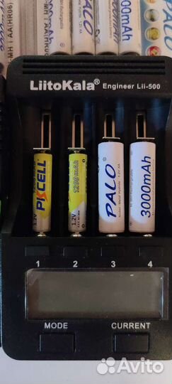 Аккумуляторные батарейки и зарядное устройство