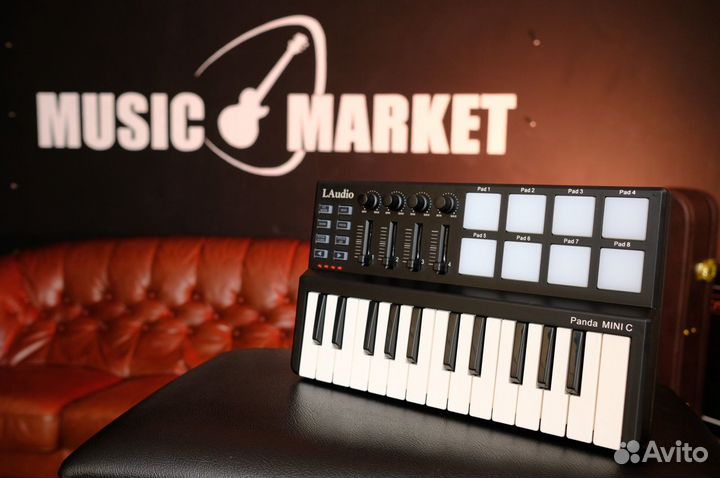 Midi-контроллер + аксессуары