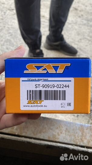 Катушка Toyota Camry 2.5