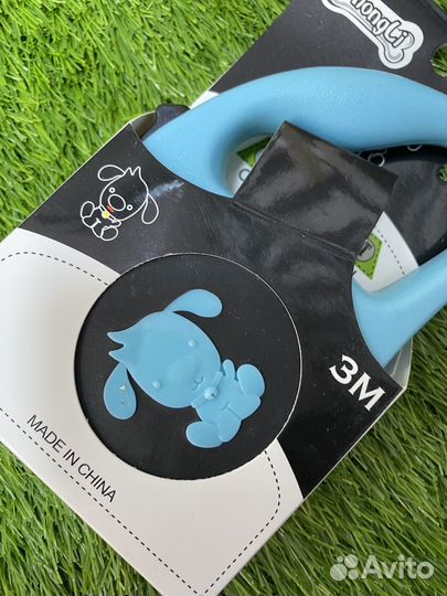 Поводок рулетка для собак 3 М