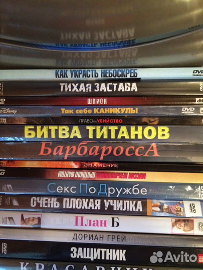 DVD диски 30шт