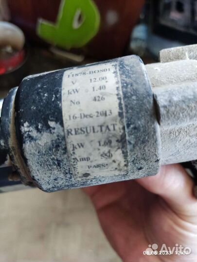 Стартер Peugeot partner