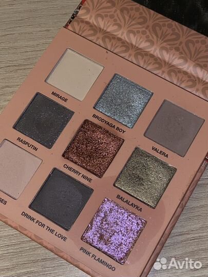 Палетка Beauty Bomb