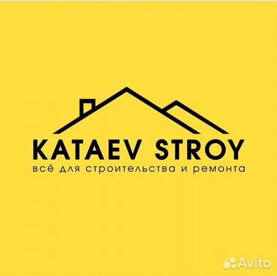 Менеджер по продажам