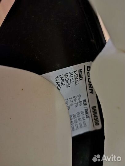 Шлем хоккейный bauer 4500