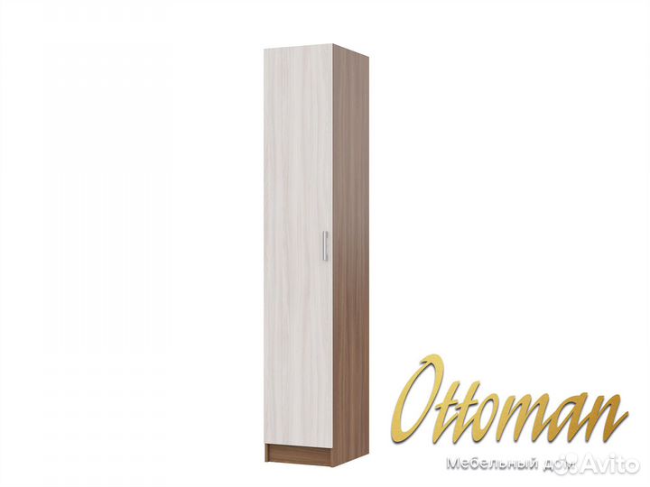 Пенал Гармония