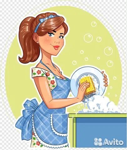 Посудомойщица