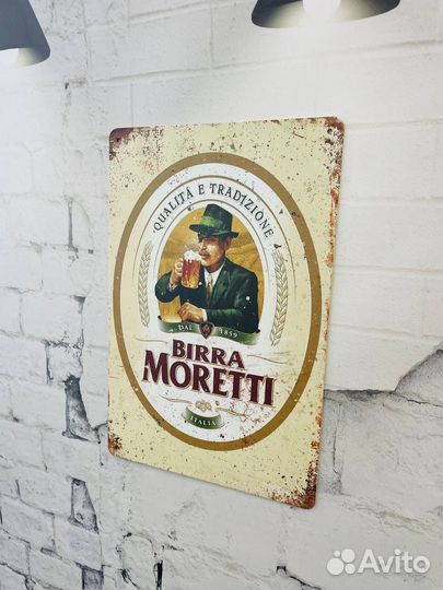 Декор на стену табличка Moretti Beer