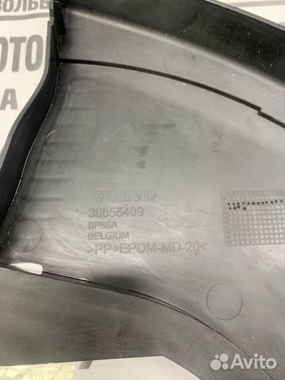 Пыльник перед. бампера низ оригинал Volvo 30657199